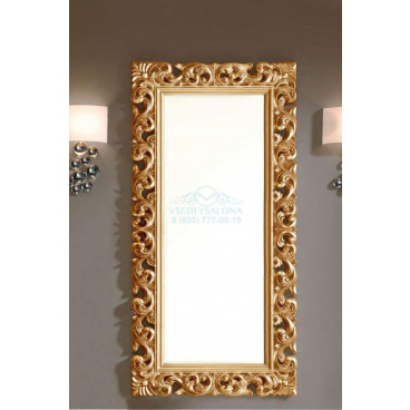 Мужское зеркало барбер Cosy