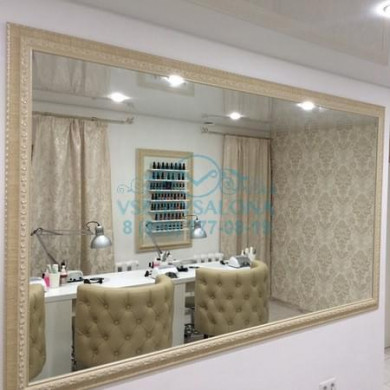 Стул клиента "Rainy"