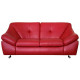 Двухместный диван Витэлия